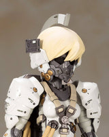 Kojima Productions Plastic Model Kit Ludens 17 cm