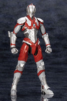 Ultraman Plastic Model Kit Ultraman 17 cm