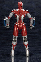 Ultraman Plastic Model Kit Ultraman 17 cm