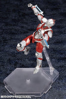 Ultraman Plastic Model Kit Ultraman 17 cm