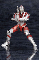 Ultraman Plastic Model Kit Ultraman 17 cm
