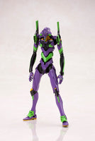 Evangelion: 3.0 + 1.0 Thrice Upon a Time Plastic Model Kit 1/400 Evangelion Test Type-01 with Spear of Cassius 19 cm