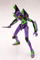 Evangelion: 3.0 + 1.0 Thrice Upon a Time Plastic Model Kit 1/400 Evangelion Test Type-01 with Spear of Cassius 19 cm