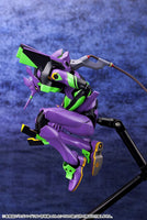 Evangelion: 3.0 + 1.0 Thrice Upon a Time Plastic Model Kit 1/400 Evangelion Test Type-01 with Spear of Cassius 19 cm