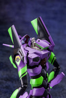 Evangelion: 3.0 + 1.0 Thrice Upon a Time Plastic Model Kit 1/400 Evangelion Test Type-01 with Spear of Cassius 19 cm