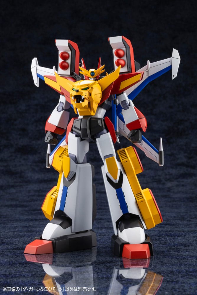 The Brave Fighter of Legend Da-Garn Plastic Model Kit Da-Garn & GX Parts (Reproduction) 11 cm