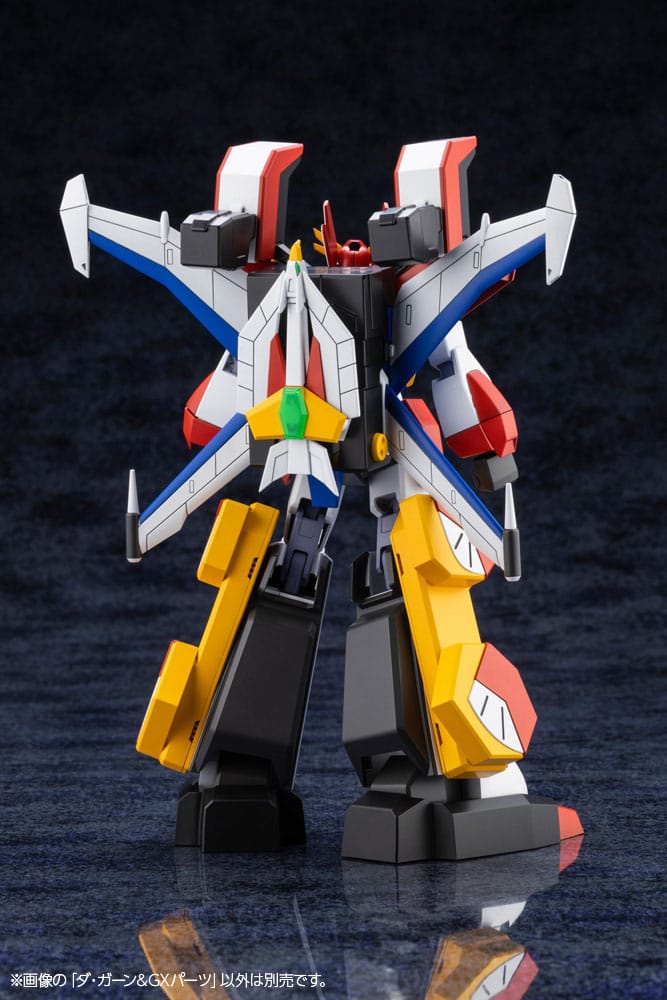 The Brave Fighter of Legend Da-Garn Plastic Model Kit Da-Garn & GX Parts (Reproduction) 11 cm