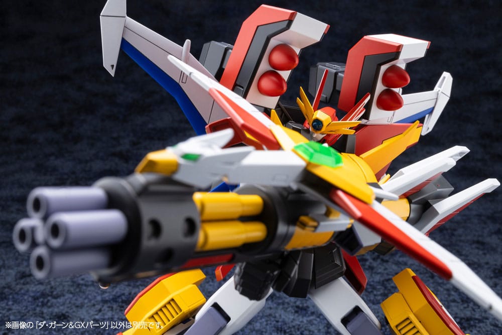 The Brave Fighter of Legend Da-Garn Plastic Model Kit Da-Garn & GX Parts (Reproduction) 11 cm