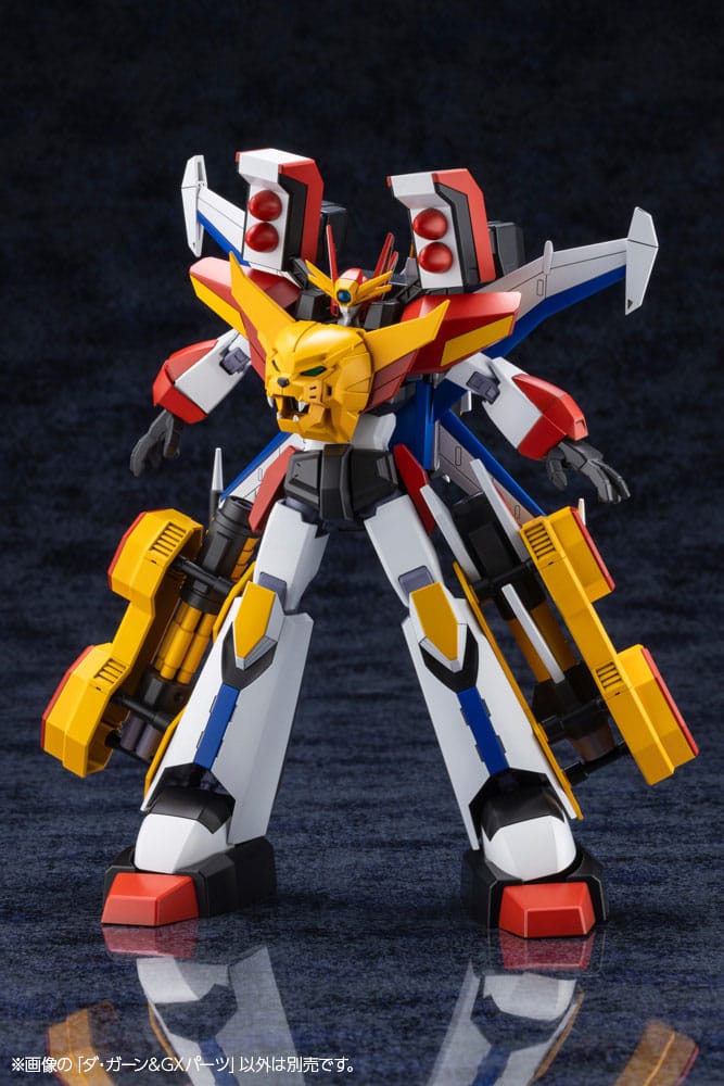 The Brave Fighter of Legend Da-Garn Plastic Model Kit Da-Garn & GX Parts (Reproduction) 11 cm