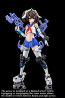 Megami Device Plastic Model Kit 1/1 Buster Doll Gunner 16 cm