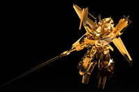 Brave Exkaiser Plastic Model Kit Great Exkizer (Gold-Plated Version) 18 cm