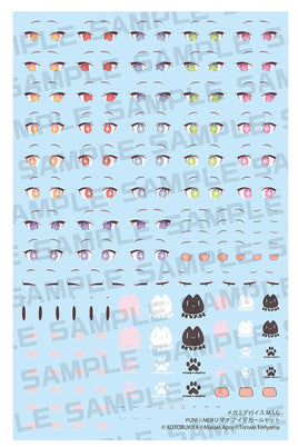 Megami Device M.S.G. Plastic Model Kit 1/1 Puni Mofu Eye Decal Set