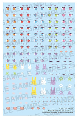 Megami Device M.S.G. Plastic Model Kit 1/1 Puni Mofu Tu Eye Decal Set