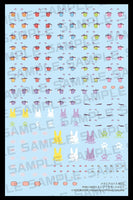 Megami Device M.S.G. Plastic Model Kit 1/1 Puni Mofu Tu Eye Decal Set