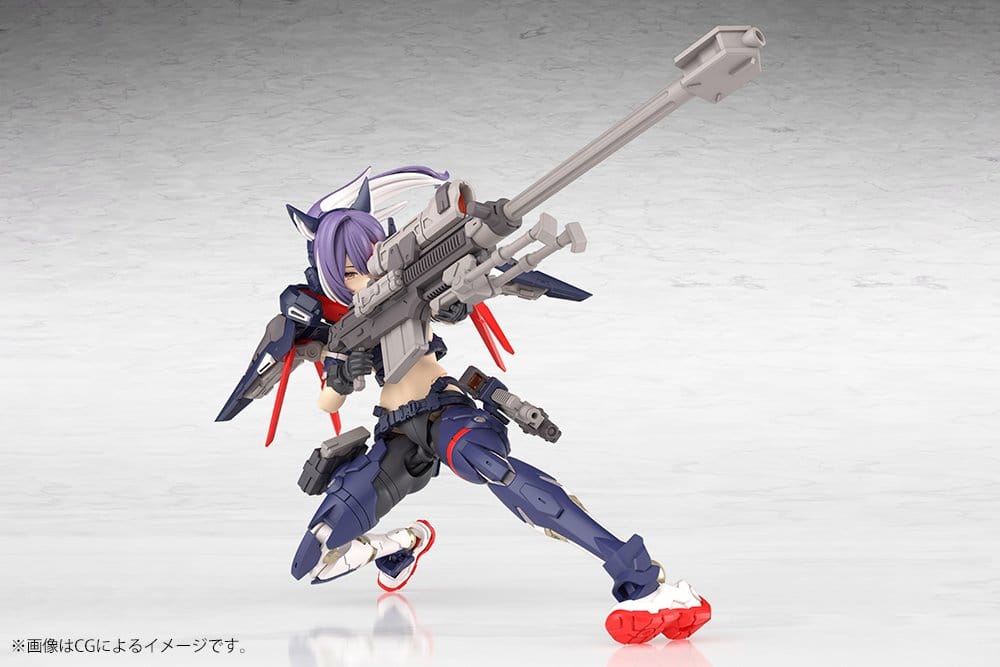Megami Device Plastic Model Kit Yggdrasis Skoll Sharpshooter 16 cm