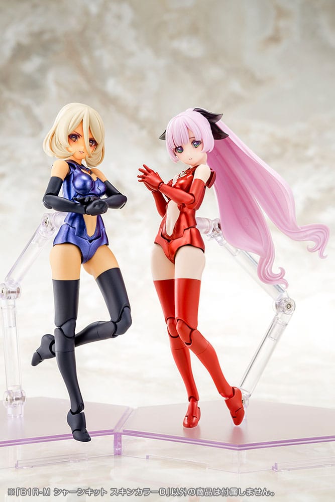 Megami Device Model Kit Accesoory Set B1R-M Chassis Kit Skin Color D