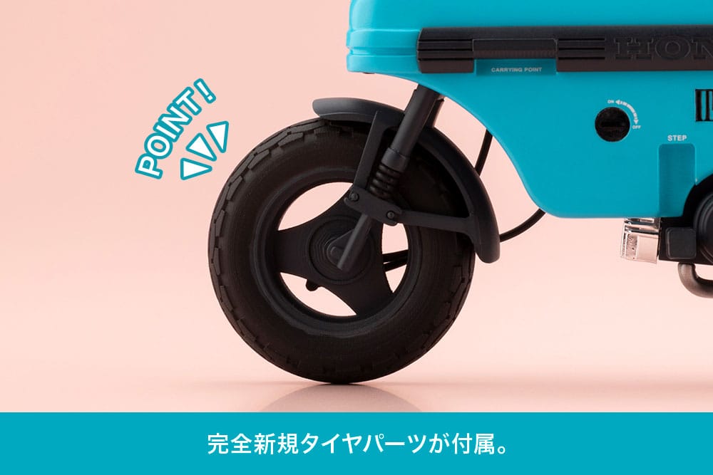 Megami Device Buster Doll Series Plastic Model Kit 1/1 Knight Alice with Honda AB12 Motocompo 15 cm