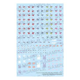 Megami Device M.S.G. Plastic Model Kit 1/1 Puni Mofu Yuki Tu Eye Decal Set