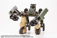 Kotobukiya M.S.G. Model Kit Accesoory Set Heavy Weapon Unit 26 Wheel Grinder 15 cm