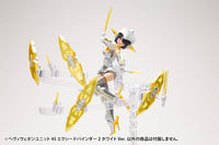 Kotobukiya M.S.G. Model Kit Accesoory Set Heavy Weapon Unit 45 Exceed Binder 2 White Ver.