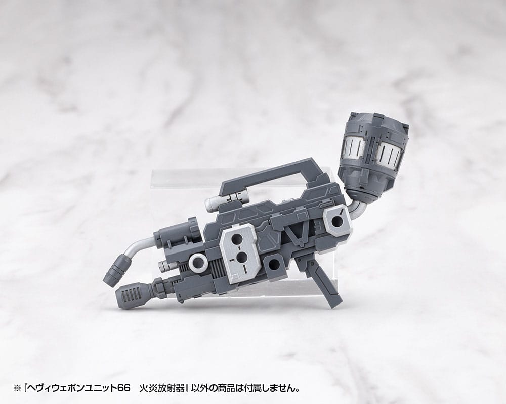 Kotobukiya M.S.G. Model Kit Accessory Heavy Weapon Unit 66 Flamethrower