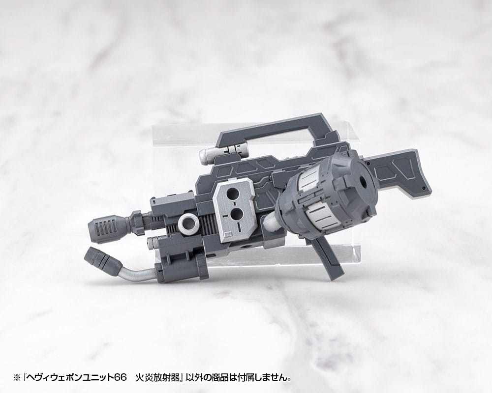 Kotobukiya M.S.G. Model Kit Accessory Heavy Weapon Unit 66 Flamethrower