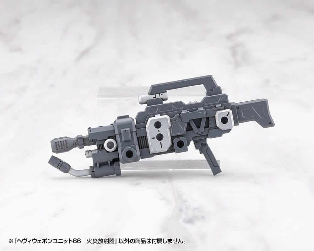 Kotobukiya M.S.G. Model Kit Accessory Heavy Weapon Unit 66 Flamethrower
