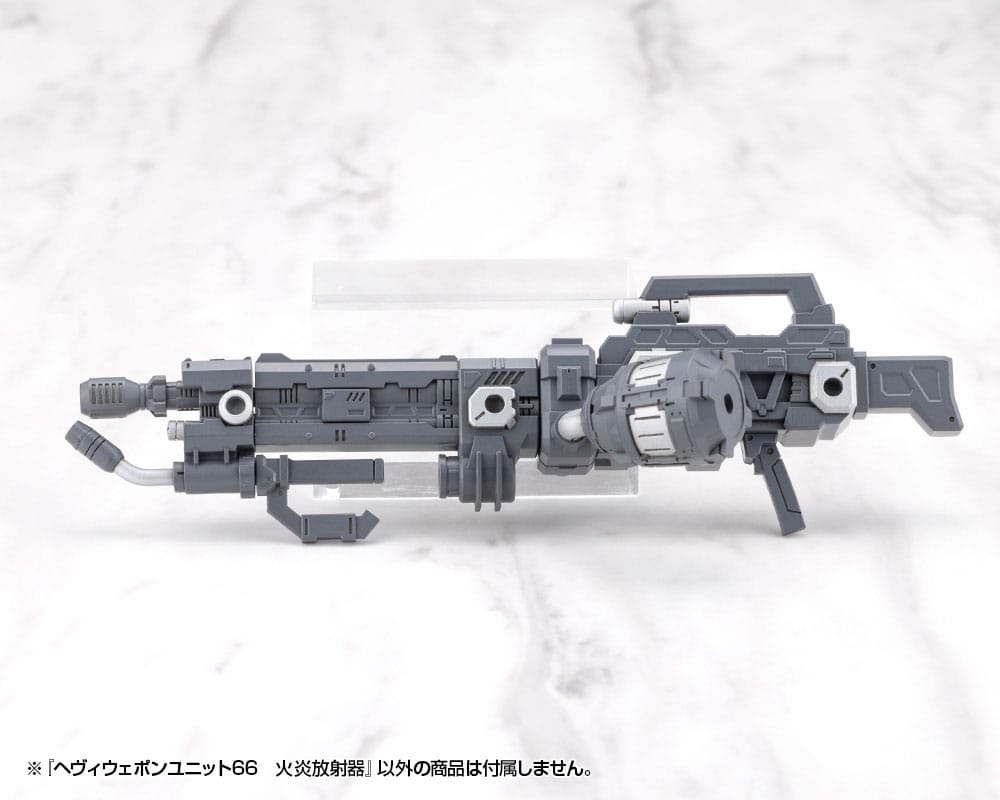Kotobukiya M.S.G. Model Kit Accessory Heavy Weapon Unit 66 Flamethrower