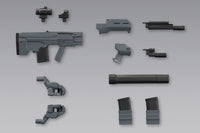 Kotobukiya M.S.G. Model Kit Accessory Set Heavy Weapon Unit 37 Assault Rifle 2