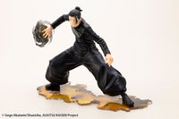 Suguru Geto (Jujutsu Kaisen) ARTFXJ, Hidden Inventory / Premature Death Version