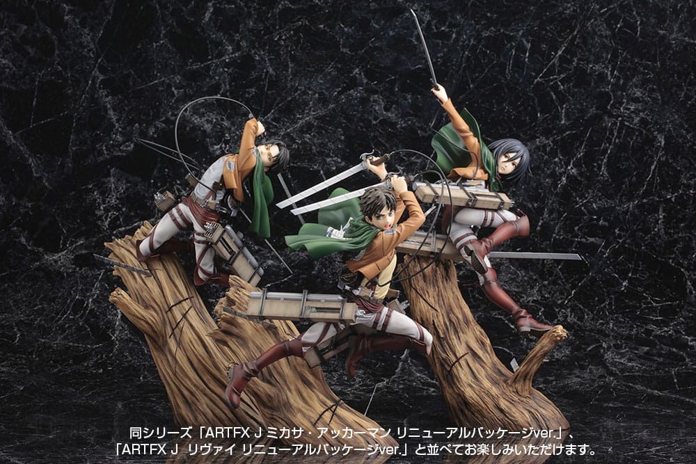 Eren Yeager (Attack on Titan) ARTFXJ, Renewal Package Version