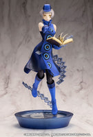 Elizabeth (Persona 3 Reload) ARTFX J