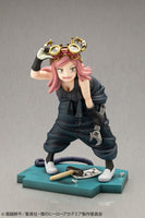 Mei Hatsume (My Hero Academia) Bonus Edition