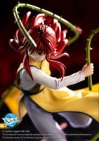 Kurama (Yu Yu Hakusho) ARTFX J Ver.2