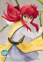 Kurama (Yu Yu Hakusho) ARTFX J Ver.2