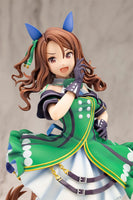 Uma Musume Pretty Derby PVC Statue 1/7 King Halo 25 cm