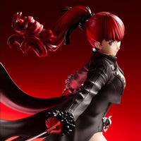 Persona 5 Royal ARTFXJ Statue 1/8 Kasumi Yoshizawa Phantom Thief Ver. 21 cm