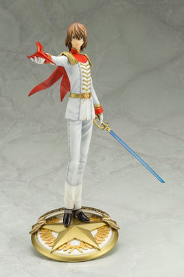 Goro Akechi (Persona 5 Royal) ARTFXJ, Phantom Thief Version