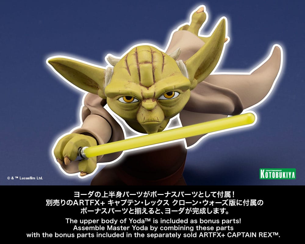 Star Wars - The Clone Wars ARTFX Statue 1/10 - Commander Cody