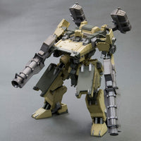 Armored Core Plastic Model Kit 1/72 Ga Gan01-Sunshine-L 18 cm