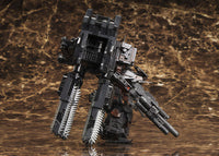 Armored Core Plastic Model Kit 1/72 UCR-10/A 19 cm