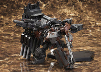 Armored Core Plastic Model Kit 1/72 UCR-10/A 19 cm