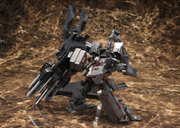 Armored Core Plastic Model Kit 1/72 UCR-10/A 19 cm