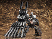 Armored Core Plastic Model Kit 1/72 UCR-10/A 19 cm