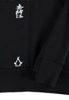 Assassin´s Creed Shadows Sweater ODA clan