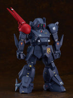 Armored Trooper Votoms Plastic Model Kit 1/24 PLAMAX X / ATH-P-RSC Blood Sucker 18 cm