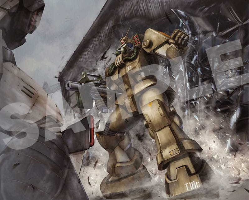 Fang of the Sun Dougram Combat Armors MAX 09 Plastic Model Kit 1/72 Abitate T10C Block Head X-Nebula 17 cm