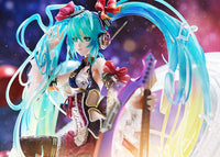 Hatsune Miku (Vocaloid) Virtual Pop Star Version