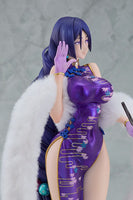 Berserker/Minamoto-no-Raikou (Fate/Grand Order) Travel Portrait Version