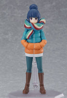 Rin Shima (Laid-Back Camp) Figma, DX Edition